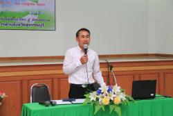 ภาพ..โครงการแลกเปลี่ยนเรียนรู้และศึกษาดูงาน ผู้บริหาร และบุคลากรทางการศึกษา