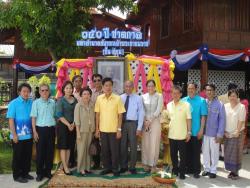 โครงการรำลึกถึงเจ้าพระยายมราชช้างป่าต้นคนสุพรรณ  ๑๕๑ ปี ชาตกาลมหาอำมาตย์นายกเจ้าพระยายมราช (ปั้น สุขุม)  เมื่อวันที่ ๑๕ กรกฎาคม ๒๕๕๖ ณ บ้านเจ้าพระยายมราช (บ้านยะมะรัชโช) อำเภอเมืองสุพรรณบุรี