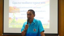 ภาพ..โครงการพัฒนาบุคลากร อำเภอเมืองสุพรรณบุรี เมื่อวันที่ ๒๔ กรกฎาคม ๒๕๕๖ ณ ห้องประชุมโรงเรียนเมืองสุพรรณบุรี