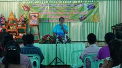 ภาพ..โครงการฝึกอบรมและศึกษาดูงานเพื่อพัฒนาผู้เรียน เพื่อให้ผู้เรียนมีทักษะ ความรู้ ความสามารถเพิ่มขึ้น เป็นการส่งเสริมให้คุณภาพทางการศึกษาสูงขึ้น  เมื่อวันที่ ๓๑ กรกฎาคม ๒๕๕๖ ณ ห้องประชุมโรงเรียนวัดน้ำพุ อำเภอเดิมบางนางบวช