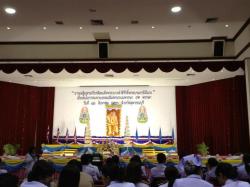 ภาพ..พิธีลงนามถวายพระพรชัยมงคลเฉลิมพระเกียรติ  และพิธีถวายเครื่องราชสักการะ พานพุ่มเงินพานพุ่มทอง และจุดเทียนถวายพระพรชัยมงคล เนื่องในวันเฉลิมพระชนมพรรษาสมเด็จพระนางเจ้าสิริกิติ์พระบรมราชินีนาถ