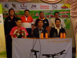 ภาพ..งานแถลงข่าวปั่นทริปสไตล์เมืองเหน่อ “ไปให้ถึง-ขอให้ทัน” ครั้งที่ ๓