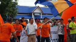 ภาพ..โครงการแข่งขันกีฬาจักรยานทางเรียบ อบจ.สุพรรณบุรี  “ปั่นสไตล์เมืองเหน่อ” ครั้งที่ ๓ ประจำปี ๒๕๕๖  จากบริเวณหน้าพระบรมราชานุสรณ์ดอนเจดีย์ เมื่อวันที่ ๑๘ สิงหาคม ๒๕๕๖ 