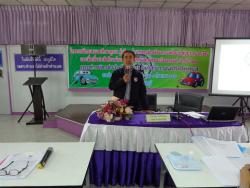 ภาพ..โครงการฝึกอบรมและศึกษาดูงาน ผู้บริหารด้านการขนส่งเตรียมความพร้อมเข้าสู่ประชาคมอาเซียน และเพื่อเพิ่มประสิทธิภาพในการจัดเก็บภาษีและค่าธรรมเนียมรถยนต์ ประจำปี ๒๕๕๖ องค์การบริหารส่วนจังหวัดสุพรรณบุรี ร่วมกับ สำนักงานขนส่งจังหวัดสุพรรณบุรี
