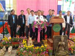 ภาพ..พิธีเปิดงานกิจกรรม “Walk Rally พัฒนาเด็กไทยในศตวรรษที่ ๒๑”