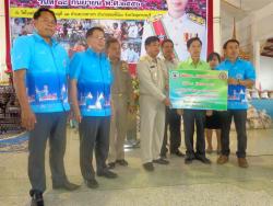 ภาพ..โครงการ อบจ.พบประชาชน ณ วัดโบสถ์ดอนลำแพน ตำบลบางตาเถร