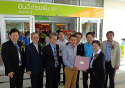 ภาพ..พิธีเปิดบิ๊กซี ซูเปอร์เซ็นเตอร์ สาขาสุพรรณบุรี 