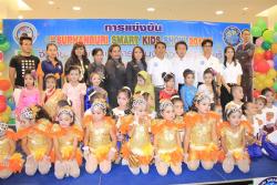 ภาพ...โครงการส่งเสริมกิจกรรมเด็กและเยาวชน  “แสดงออกอย่างสร้างสรรค์บนพื้นฐานความเป็นไทย พัฒนาเด็กไทย ก้าวไกลสู่อาเซียน  Suphanburi Smart Kids Show ๒๐๑๓”วันที่ ๙ พฤศจิกายน ๒๕๕๖