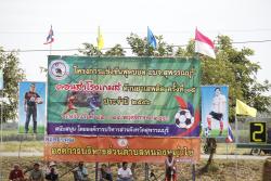 ภาพ...โครงการแข่งขันฟุตบอล อบจ.สุพรรณบุรี ดอนสำโรงเกมส์ ต้านยาเสพติด  ครั้งที่ ๑๕ ประจำปี ๒๕๕๖