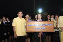 ภาพ..งานเฉลิมพระเกียรติพระบาทสมเด็จพระเจ้าอยู่หัว เนื่องในโอกาสมหามงคล                              เฉลิมพระชนมพรรษา ๕ ธันวาคม ๒๕๕๖  เมื่อวันที่ ๕ ธันวาคม ๒๕๕๖ ณ ศาลากลางจังหวัดสุพรรณบุรี