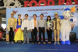 ภาพ..โครงการส่งเสริมกิจกรรมวันเด็กแห่งชาติ ประจำปี ๒๕๕๗ “มหัศจรรย์วันเด็ก” เมื่อวันที่ ๑๑ มกราคม ๒๕๕๗ ณ ห้างสรรพสินค้าโรบินสัน สาขาสุพรรณบุรี