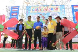 ภาพ..วันเด็กแห่งชาติ ประจำปี ๒๕๕๗ โรงเรียนวัดดาว อ.บางปลาม้า เมื่อวันที่ ๑๐ มกราคม ๒๕๕๗ 