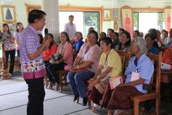 ภาพ..โครงการพัฒนาการมีส่วนร่วมของประชาชนในการส่งเสริมการท่องเที่ยวภายในจังหวัดสุพรรณบุรี รุ่นที่ ๒ อำเภอด่านช้าง เมื่อวันที่ ๙ มกราคม ๒๕๕๗ ณ ศาลาการเปรียญวัดบ้านสูตร อำเภอบางปลาม้า