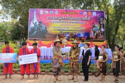 ภาพ..งานแถลงข่าวงานอนุสรณ์ดอนเจดีย์และงานกาชาดจังหวัดสุพรรณบุรี ประจำปี ๒๕๕๗ เมื่อวันที่ ๑๐ มกราคม ๒๕๕๗ ณ ลานโพธิ์ด้านข้างพระบรมราชานุสรณ์ดอนเจดีย์