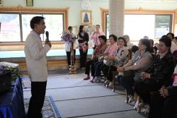 ภาพ..โครงการพัฒนาการมีส่วนร่วมของประชาชนในการส่งเสริมการท่องเที่ยวภายในจังหวัดสุพรรณบุรี รุ่นที่ ๕ อำเภอเดิมบางนางบวช  ในวันที่ ๑๖ มกราคม ๒๕๕๗ ณ ศาลาการเปรียญวัดบ้านสูตร อำเภอบางปลาม้า
