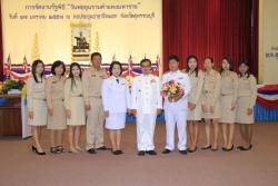 ภาพ..งานรัฐพิธี “วันพ่อขุนรามคำแหงมหาราช” ประจำปี ๒๕๕๗ เมื่อวันที่ ๑๗ มกราคม ๒๕๕๗ ณ หอประชุมอาชาสีหมอก ศาลากลางจังหวัดสุพรรณบุรี