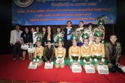 ภาพ..งานวันคนพิการสากลจังหวัดสุพรรณบุรี ประจำปี ๒๕๕๖ "ขจัดอุปสรรค เปิดโอกาสสู่สังคมอยู่เย็นเป็นสุขร่วมกัน" ในวันที่ ๒๓ มกราคม ๒๕๕๗ ณ โรงแรมวาสิฎฐี อำเภอเมืองสุพรรณบุรี 