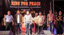 ภาพ..โครงการรณรงค์ขับขี่ปลอดภัยเปิดไฟใส่หมวก และส่งเสริมการท่องเที่ยวจังหวัดสุพรรณบุรี  เมื่อวันที่ ๘ กุมภาพันธ์ ๒๕๕๗ ณ สนามโรงเรียนบรรหารแจ่มใสวิทยา ๕ อำเภอสองพี่น้อง