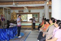 ภาพ..โครงการพัฒนาการมีส่วนร่วมของประชาชนในการส่งเสริมการท่องเที่ยวภายในจังหวัดสุพรรณบุรี รุ่นที่ ๑๓ อำเภอดอนเจดีย์ เมื่อวันที่ ๒๐ กุมภาพันธ์ ๒๕๕๗ ณ ศาลาการเปรียญวัดบ้านสูตร อำเภอบางปลาม้า