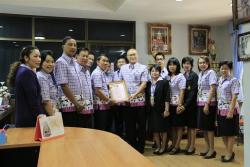 ภาพ..พิธีมอบคำสั่งแต่งตั้งที่ปรึกษานายก อบจ.สุพรรณบุรี แก่ นายศิริ  โพธินาม  เมื่อวันที่ ๒๐ กุมภาพันธ์ ๒๕๕๗ ณ ห้องประชุมหน้าห้องนายก อบจ.สุพรรณบุรี