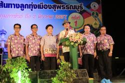 - รายงานความก้าวหน้าของศูนย์ประชาสัมพันธ์ ประจำวันที่ ๒๔ - ๒๘ กุมภาพันธ์ ๒๕๕๗