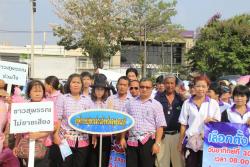 ภาพ..อบจ.สุพรรณบุรี ร่วมโครงการเดินรณรงค์ประชาสัมพันธ์การเลือกตั้งสมาชิกวุฒิสภา เป็นการทั่วไป พ.ศ.๒๕๕๗ เมื่อวันที่ ๒๐ มีนาคม ๒๕๕๗