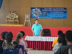 ภาพ..โครงการพัฒนากระบวนการเรียนรู้แบบมีส่วนร่วมสู่การพัฒนาชุมชนที่เข้มแข็ง ด้านเศรษฐกิจพอเพียง รุ่นที่ ๕ ประจำปีงบประมาณ ๒๕๕๗ เมื่อวันที่ ๒๘ มีนาคม ๒๕๕๗ ณ หอประชุมอำเภอสองพี่น้อง