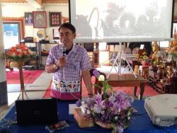ภาพ..โครงการพัฒนาการมีส่วนร่วมของประชาชนในการส่งเสริมการท่องเที่ยวภายในจังหวัดสุพรรณบุรี รุ่นที่ ๒๖ อำเภอหนองหญ้าไซ ในวันที่  ๒ เมษายน ๒๕๕๗  ณ ศาลาการเปรียญวัดบ้านสูตร อำเภอบางปลาม้า