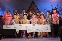 ภาพ..การประกวดเทพีสงกรานต์ประจำปี ๒๕๕๗ เมื่อวันที่ ๑๓ เมษายน ๒๕๕๗ ณ  เวทีกลางน้ำหน้าสถานีขนส่งจังหวัดสุพรรณบุรี ถนนเณรแก้ว อำเภอเมืองสุพรรณบุรี  