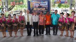 ภาพ..โครงการส่งเสริมประเพณีสงกรานต์หรรษา ผู้สูงวัยสดใส สุขภาพกายแข็งแรง เมื่อวันที่ ๒๕ เมษายน ๒๕๕๗ ณ ลานอเนกประสงค์วิทยาลัยเทคนิคสุพรรณบุรี