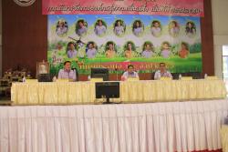 ภาพ..ประชุมประจำเดือนเมษายน ๒๕๕๗ เมื่อวันที่ ๓๐ เมษายน ๒๕๕๗ ณ หอประชุม อบจ.สุพรรณบุรี