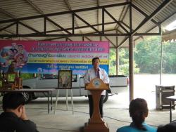 ภาพ..โครงการพัฒนากระบวนการเรียนรู้แบบมีส่วนร่วมสู่การพัฒนาชุมชนที่เข้มแข็ง ด้านเศรษฐกิจพอเพียง รุ่นที่ ๗ ประจำปีงบประมาณ ๒๕๕๗ เมื่อวันที่ ๒ พฤษภาคม ๒๕๕๗ ณ องค์การบริหารส่วนตำบลบ่อสุพรรณ อำเภอสองพี่น้อง