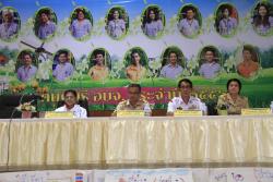 ภาพ..ประชุมประจำเดือนมิถุนายน ๒๕๕๗ เมื่อวันที่ ๓๐ มิถุนายน ๒๕๕๗ ณ หอประชุม อบจ.สุพรรณบุรี