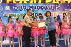 ภาพ..โครงการส่งเสริมกิจกรรมเด็กและเยาวชน อบจ. “Smart Kids Show ๒๐๑๔” Season ๑ สาย B เมื่อวันที่ ๕ กรกฎาคม ๒๕๕๗ ณ ห้างโรบินสัน สาขาสุพรรณบุรี
