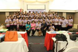 ภาพ..โครงการฝึกอบรมเชิงปฏิบัติการหลักสูตร “การจัดทำงบประมาณรายจ่ายประจำปี พ.ศ.๒๕๕๘  ตามรูปแบบโปรแกรมระบบบัญชีคอมพิวเตอร์ E-LASS”ระหว่างวันที่ ๒-๓ กรกฎาคม ๒๕๕๗ ณ โรงแรมสองพันบุรี อำเภอเมืองสุพรรณบุรี
