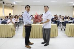 ภาพ..โครงการพัฒนาศักยภาพครูและบุคลากรทางการศึกษา เมื่อวันที่ ๑๔ กรกฎาคม ๒๕๕๗ ณ ศูนย์พัฒนาครูและบุคลากรทางการศึกษา อำเภอเดิมบางนางบวช           