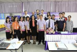 ภาพ..โครงการเพิ่มประสิทธิภาพในการจัดเก็บภาษีและค่าธรรมเนียมรถยนต์หรือล้อเลื่อน ประจำปี ๒๕๕๗ องค์การบริหารส่วนจังหวัดสุพรรณบุรี ร่วมกับ สำนักงานขนส่งจังหวัดสุพรรณบุรี  เมื่อวันที่ ๑๐ กรกฎาคม ๒๕๕๗ ณ ห้องอบรม อาคาร ๑ สำนักงานขนส่งจังหวัดสุพรรณบุรี 