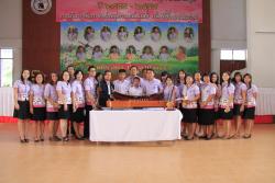 ภาพ..พิธีมอบเครื่องดนตรีไทย แก่ โรงเรียนอนุบาลสุพรรณบุรี  ในวันที่ ๒๔ กรกฎาคม ๒๕๕๗ ณ หอประชุม อบจ.สุพรรณบุรี