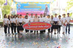 ภาพ..โครงการแข่งขันกีฬาวอลเลย์บอลเยาวชนหญิง อบจ.สุพรรณบุรี ลีกคัพ ครั้งที่ ๑ ประจำปี ๒๕๕๗ เมื่อวันที่ ๒๖ กรกฎาคม ๒๕๕๗ ณ สนามกีฬาโรงเรียนสงวนหญิง อำเภอเมืองสุพรรณบุรี