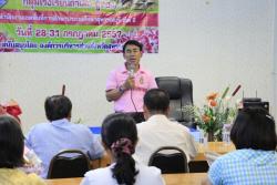 ภาพ..โครงการพัฒนาครูและบุคลากรทางการศึกษา  เมื่อวันที่ ๒๘ กรกฎาคม ๒๕๕๗ ณ โรงเรียนวัดยางสว่างอารมณ์ อำเภออู่ทอง