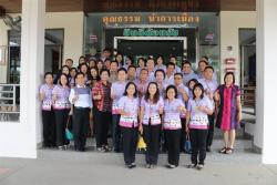 ภาพ..โครงการศึกษาดูงานเชิงเปรียบเทียบ เพื่อแลกเปลี่ยนเรียนรู้การบริหารจัดการกับ องค์การบริหารส่วนจังหวัดข้างเคียง เมื่อวันที่ ๓๐ กรกฎาคม ๒๕๕๗ ณ องค์การบริหารส่วนจังหวัดนครปฐม