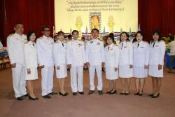 ภาพ..พิธีลงนามถวายพระพรชัยมงคลเฉลิมพระเกียรติ  และพิธีถวายเครื่องราชสักการะพานพุ่มเงินพานพุ่มทอง และจุดเทียนถวายพระพรชัยมงคลเนื่องในวันเฉลิมพระชนมพรรษาสมเด็จพระนางเจ้าสิริกิติ์พระบรมราชินีนาถ เมื่อวันที่ ๑๒ สิงหาคม ๒๕๕๗ ณ ห้องประชุมอาชาสีหมอก ศาลากลา