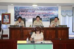 ภาพ..การประชุมสภาองค์การบริหารส่วนจังหวัดสุพรรณบุรี สมัยสามัญ สมัยที่ ๒ ครั้งที่ ๒ ประจำปี ๒๕๕๗ เมื่อวันที่ ๒๑ สิงหาคม ๒๕๕๗ ณ ห้องประชุมสภา อบจ.สุพรรณบุรี