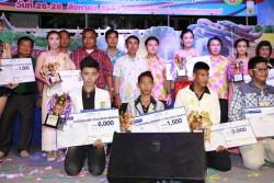 ภาพ..โครงการเส้นทางลูกทุ่งเมืองสุพรรณบุรี ครั้งที่ ๓ เมื่อวันที่ ๒๘ สิงหาคม ๒๕๕๗ ณ เวทีบริเวณหน้าที่ว่าการอำเภอศรีประจันต์