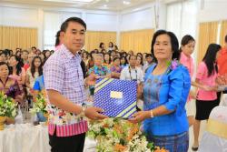 ภาพ..งานแสดงมุทิตาจิตผู้เกษียณอายุราชการครู และบุคลากรทางการศึกษาและลูกจ้าง ประจำปี ๒๕๕๗ เมื่อวันที่ ๒๕ กันยายน ๒๕๕๗ ณ สำนักงานเขตพื้นที่การศึกษาประถมศึกษาสุพรรณบุรี เขต ๒ อำเภออู่ทอง