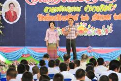 งานแสดงมุทิตาจิต กตัญญู ครูผู้ให้ สู่เส้นชัย วัยเกษียณ คุณครูธนวรรณ ชำนาญศิลป์ เมื่อวันที่ ๒๖ กันยายน ๒๕๕๗ ณ โรงเรียนวัดวรจันทร์ ตำบลโพธิ์พระยา อำเภอเมืองสุพรรณบุรี 