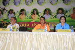 ภาพ..ประชุมประจำเดือนตุลาคม ๒๕๕๗ เมื่อวันที่ ๓๑ ตุลาคม ๒๕๕๗ ณ หอประชุม อบจ.สุพรรณบุรี