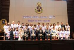 รายงานความก้าวหน้าของ ศูนย์ประชาสัมพันธ์ ประจำวันที่ ๑๗-๒๑ พฤศจิกายน ๒๕๕๗ 
