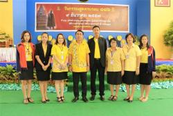 ภาพ...พิธีทำบุญอุทิศส่วนกุศลให้บรรพชนผู้อุทิศตนให้สถาบัน และพิธีถวายผ้าป่าการศึกษา  ในวันที่ ๙ ธันวาคม ๒๕๕๗ ณ โรงเรียนกรรณสูตศึกษาลัย อำเภอเมืองสุพรรณบุรี 