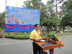 ภาพ...โครงการขยายและเพิ่มพันธุ์สัตว์น้ำเฉลิมพระเกียรติ เนื่องในวโรกาสมหามงคลเฉลิมพระชนมพรรษาพระบาทสมเด็จพระเจ้าอยู่หัว ครบรอบ ๘๗ พรรษา เมื่อวันที่ ๓ ธันวาคม ๒๕๕๗ ณ บริเวณหน้าวัดมะนาว และบริเวณหน้าวัดสว่างอารมณ์ อำเภอเมืองสุพรรณบุรี
